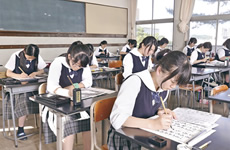 書道部