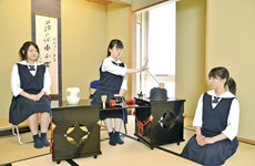 茶華道部